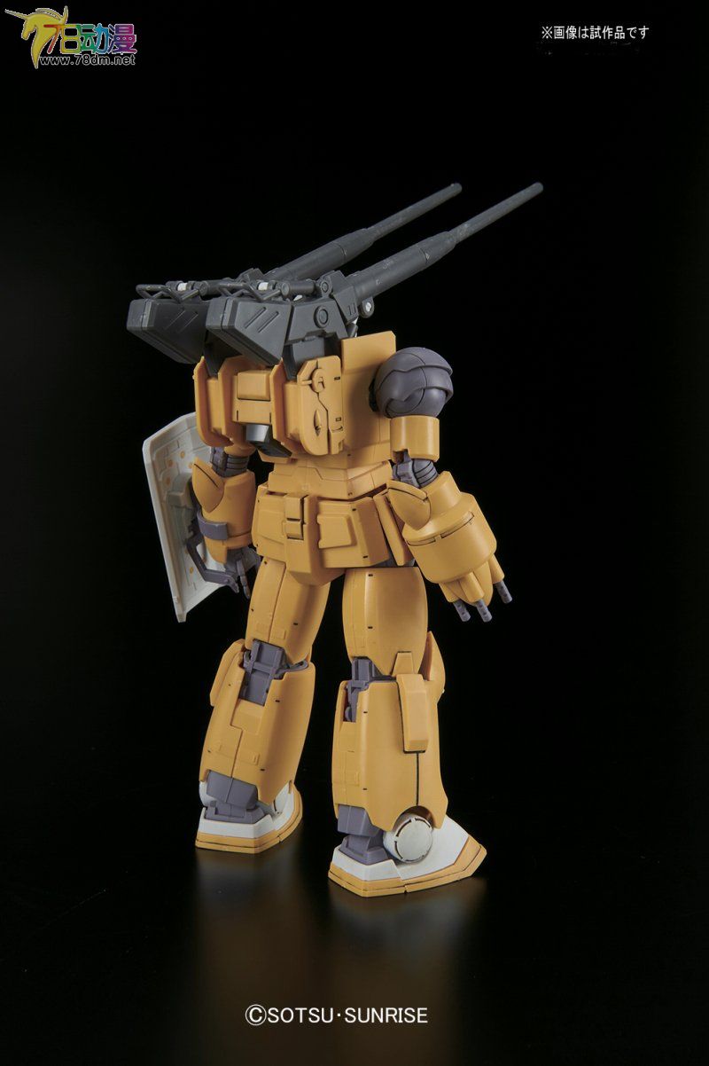 Bandai HG GTO 014 1/144 pháo thử nghiệm cơ động loại thử lửa loại lên đến mô hình - Gundam / Mech Model / Robot / Transformers mô hình robo trái cây