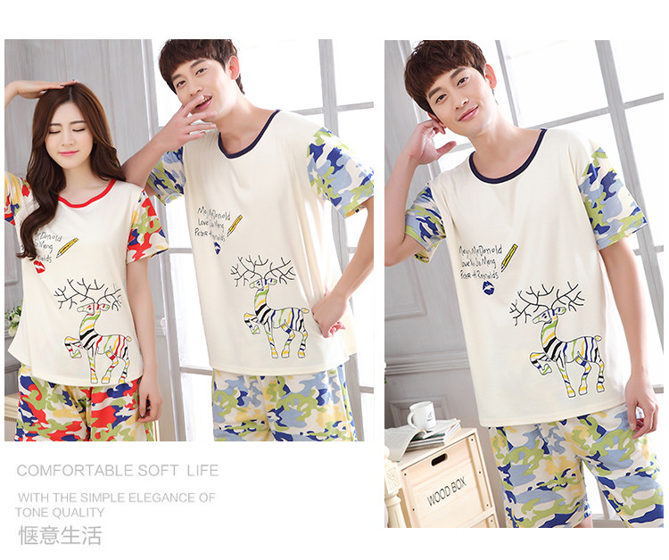 Pyjama mixte OTHER   en Coton à manche courte - Ref 3005851 Image 33