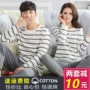 Bộ đồ ngủ mùa xuân và mùa thu đôi tay dài cotton dễ thương hoạt hình nữ mô hình mùa hè và mùa đông nam lỏng lẻo phần mỏng phù hợp với dịch vụ nhà kiểu đồ bộ may vải thun