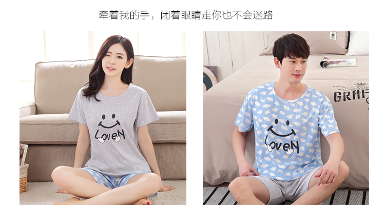 Pyjama mixte OTHER   en Coton à manche courte - Ref 3005851 Image 42