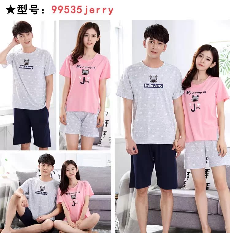 Bộ đồ ngủ mùa hè cho nam ngắn tay cotton nam dễ thương bộ đồ khủng log
