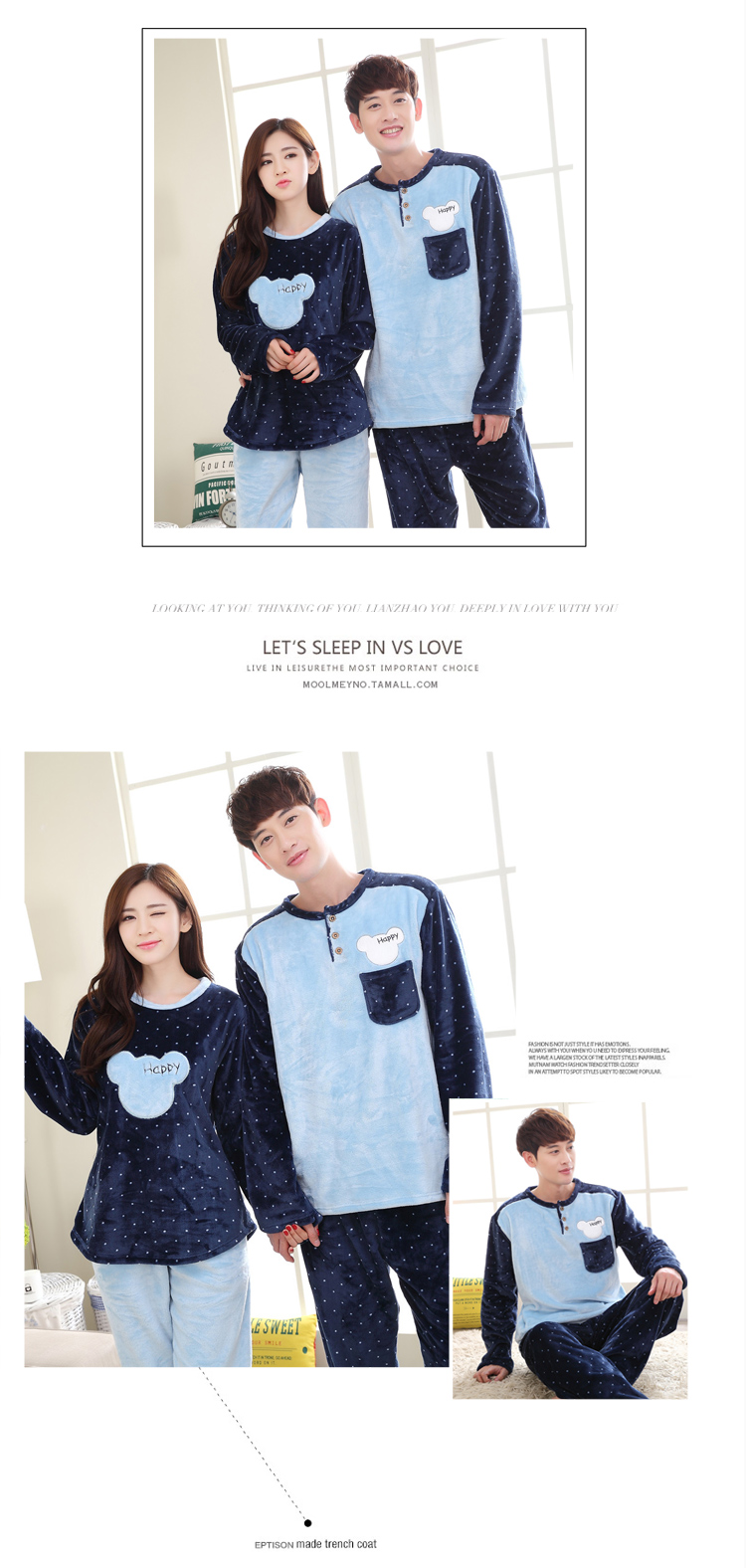 Pyjama mixte OTHER   en Polyester Polyester  à manches longues - Ref 3004062 Image 16