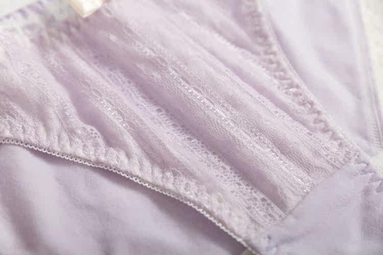 Slip - Ref 641322 Image 53