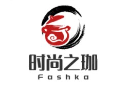 时尚之珈家居