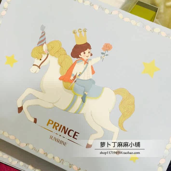 Coffret cadeau pour nouveau-né - Ref 1951562 Image 25