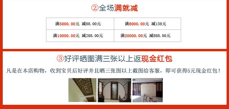 Dongyang gỗ chạm khắc lưới gỗ hiên nhà vách ngăn cổ và cửa sổ màn hình xuyên tường hoa Trung Quốc trần phòng khách - Màn hình / Cửa sổ tấm bình phong bằng vải