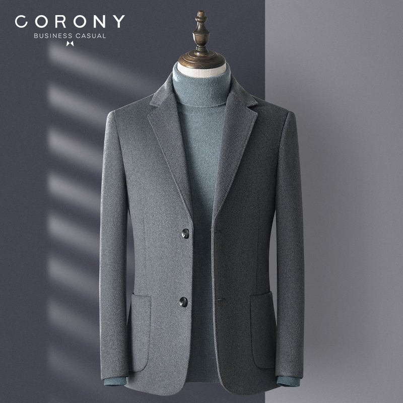 2023 Young Han Edition of the Young Han Cushion Casual Wool Wool Clothing and Men's Costume