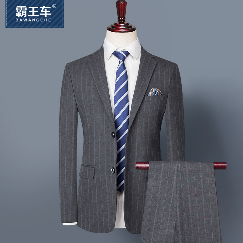 2022 spring and autumn suit suit male Korean version slim business casual striped suit best man and groom wedding dress