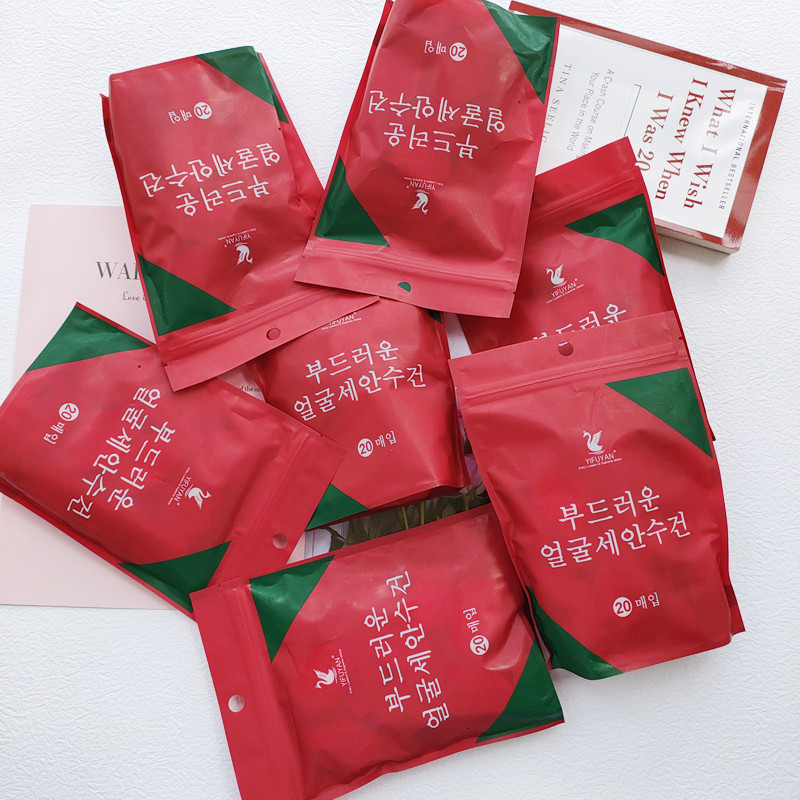 Compressed Towel Pure Cotton Disposable Wash Face Towels Travel Fit Grain All Cotton Thickened Tourist Portable Cotton Soft Towels