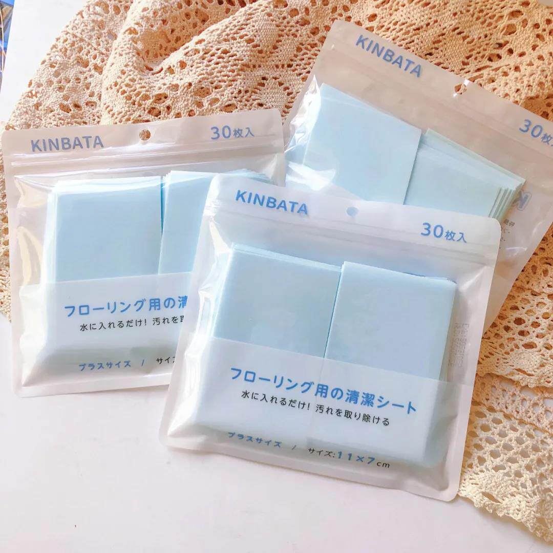 The Japanese floor cleaning sheet is instant to reproduce the floor light and clean. It contains mild and non-irritating antibacterial ingredients.