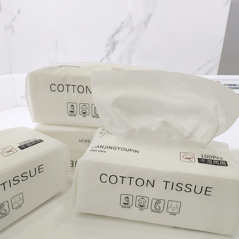 Price-performance ratio, extraction style disposable pure cotton dry and wet double-purpose washcloth with pearl tattooed 100 pieces