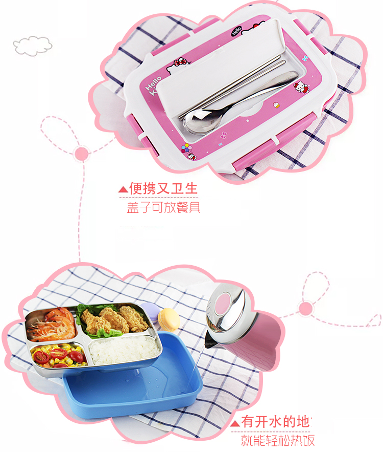 Canteen phim hoạt hình với bìa học sinh hộp ăn trưa 304 thép không gỉ tấm trẻ em lưới di động cách nhiệt hộp ăn trưa con dấu - Hộp cơm điện sưởi ấm hộp cơm cắm điện loại nào tốt