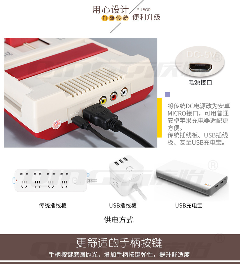 Otaku house girl Cassidy kid home TV console console HDMI HD Nintendo FC máy màu đỏ và trắng 4k8 nút bấm pubg