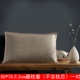 Mùa hè hai mặt gối gối mùa hè băng lụa gối gối băng băng gối gối gối đặt một cặp vận chuyển - Gối trường hợp gối ôm cho trẻ sơ sinh