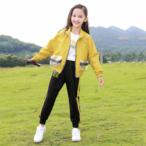 Girls autumn Net red suit 11 girls autumn 12 foreign style 10 fashionable 13 big childrens women ten-year-old childrens clothes