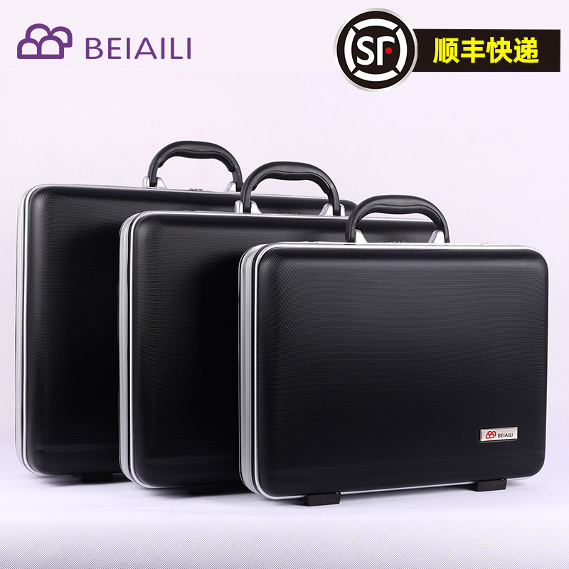 ビジネス文書、オフィス証明書、チケット、工具、計測機器、ノート、旅行用品などを収納できる、手持ち式のダイヤル錠付きケース。