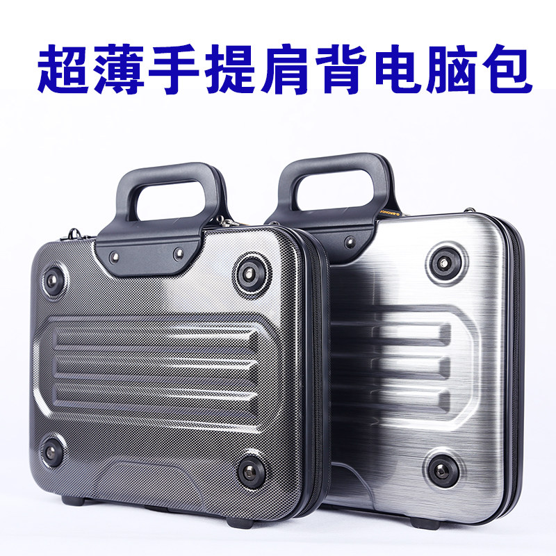 Pen Electric Luggage Business Ultrathin Containing Shoulder Back Documents Information Office Lawyer Briefcase Notebook New