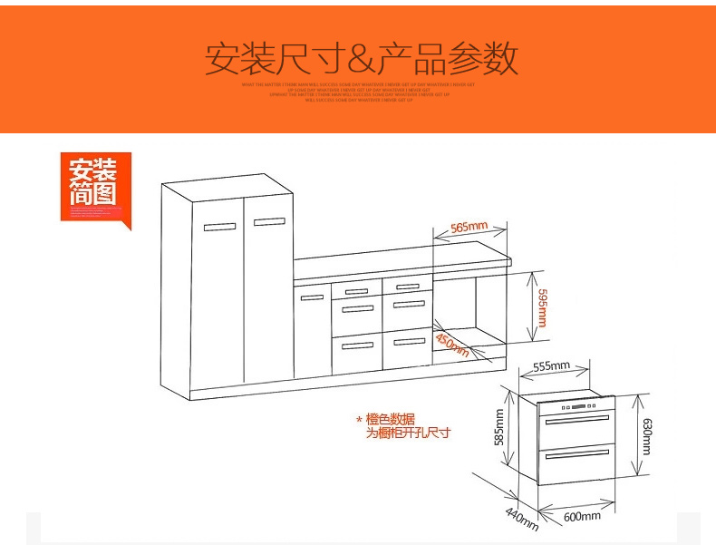 F280优化-天猫款_09.jpg