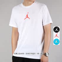 jordan basketball t-shirt male couple loose short-sleeved aj flying Jordan round neck half sleeve female tide BQ6741