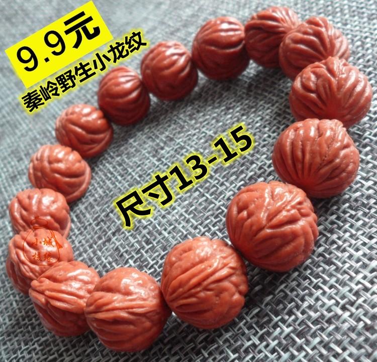 13-15mm Xiaolong Pattern Peach Hu Bracelet Qinling Wild Boutique Wenwan Bodhi Buddha Beads Peach Core for Men and Women