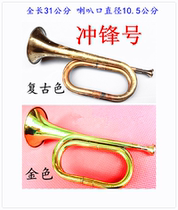 Boutique Army Number Assault number instrument trumpet blowing the submachine number teaching to practice the lung live volume performance of photographic props