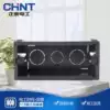 CHINT switch socket bottom box 118 type 3-position medium box Universal 118 type 3-position panel NEH1-005A