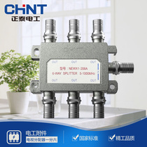 Zhengtai Cable TV Distributeur de signaux 10% 6 Sépissage CCTV 1 Sépissage à 6 fils 1 Glisser-déposer 6