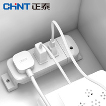 Chint optical fiber box weak current box information box wireless plug-in board wiring board plug socket without cable 3 three digits