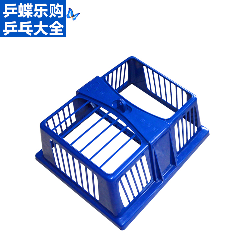 Table Tennis Pick Up Tennis Ball Pickup Tennis Ball picking up ball Nets Pick-up Accessories Telescopic Rod Mesh Crate Spring