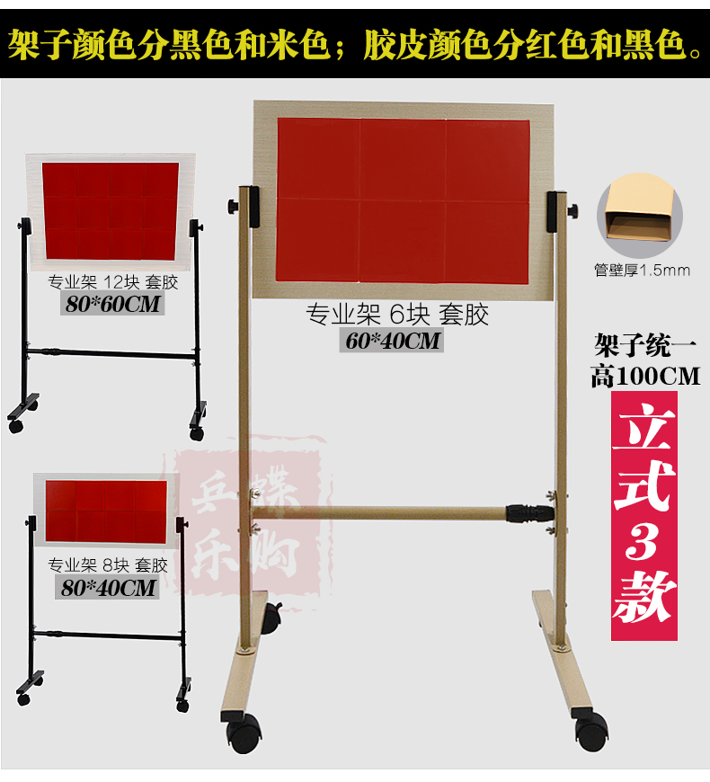 Ostar Star Table Tennis Rebound Board Counters Bảng Tennis Rebound Board Huấn luyện viên chuyên nghiệp Shuttlecock Set Ball Net banh bóng bàn mua ở đâu