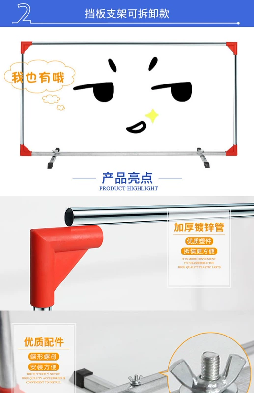 Bóng bàn vách ngăn địa điểm hàng rào bóng bàn vách ngăn cạnh tranh bao vây đào tạo chuyên nghiệp