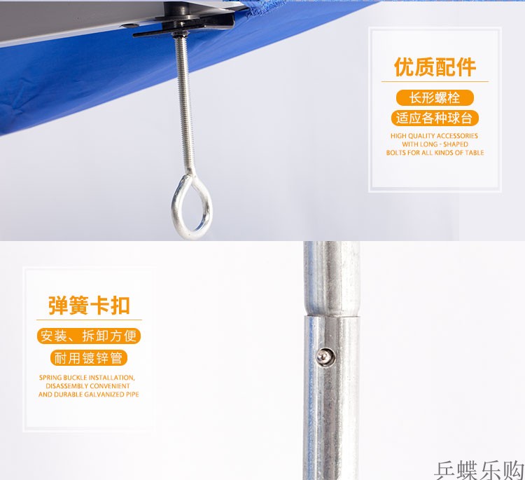Aostar bóng bàn tự động máy bóng bộ bóng net xách tay bóng bàn bóng net tái chế mạng vợt bóng bàn xịn