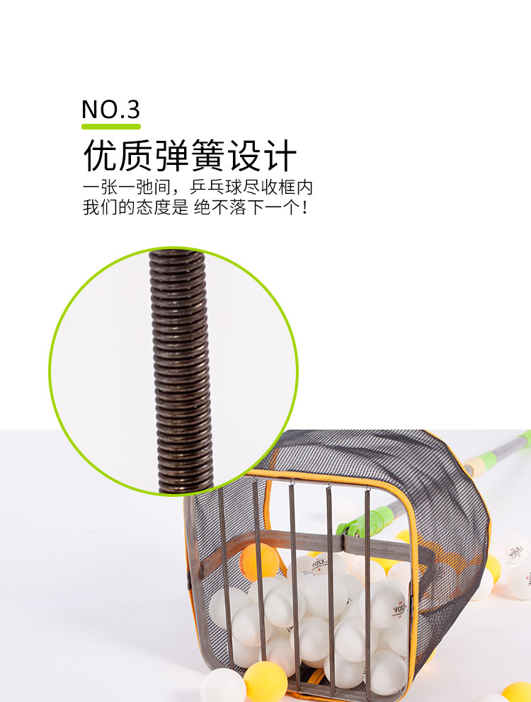 Bóng bàn bóng picker xách tay khuyến mãi trọng lượng nhẹ croquet net chọn bóng, bóng tạo tác đặt bóng net bóng net giày bóng bàn nữ đẹp