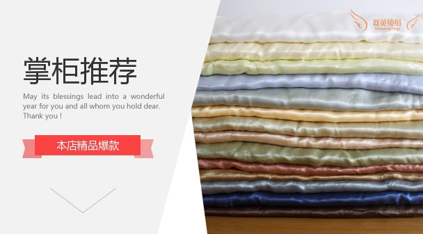 Loosely sold monofilament encrypted flower lingerie calligraphy and painting mounting materials calligraphy and painting hand-mounted materials factory direct sales loose sales