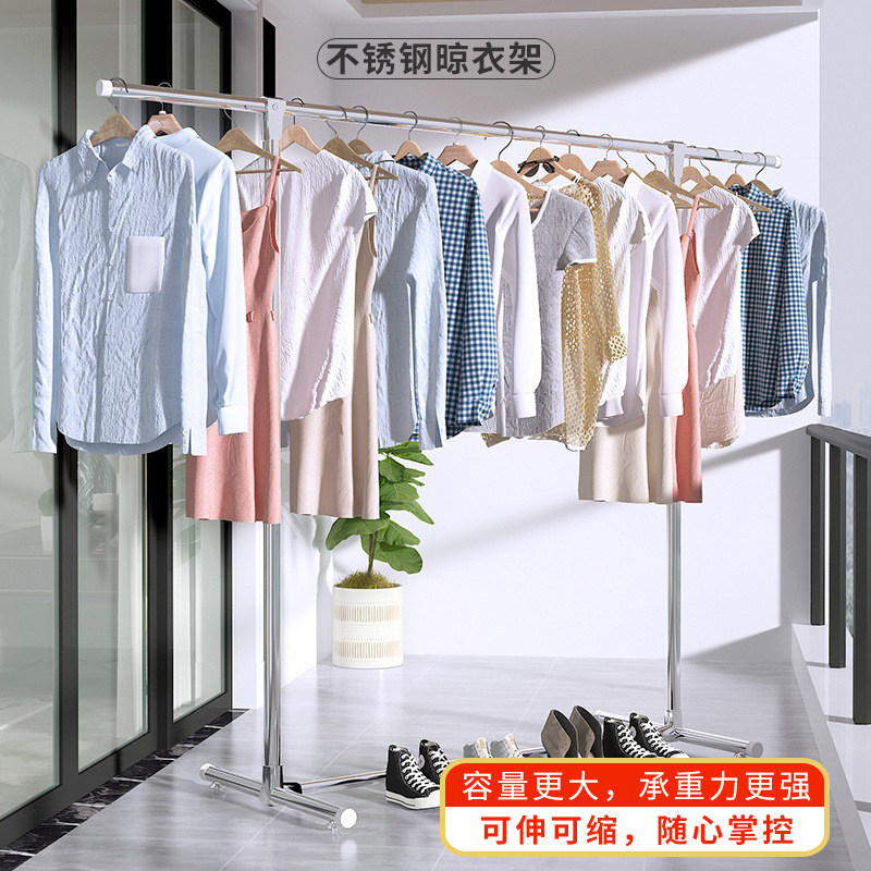 Clothes hanger stainless steel telescopic floor balcony folding single-bar hanger Indoor hanging clothes Sunburn Outdoor Shelf