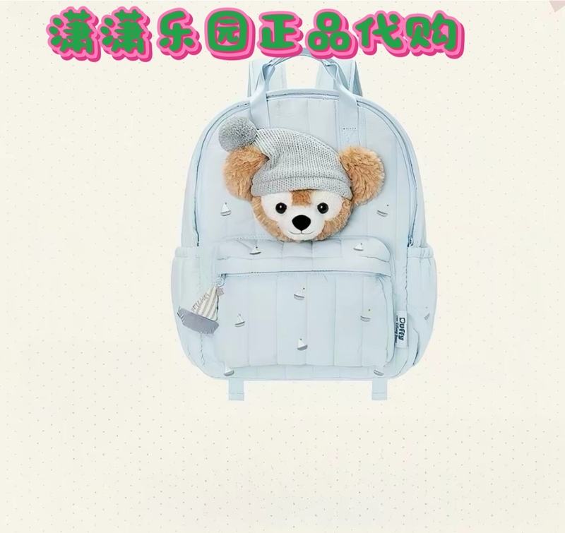 Shanghai Disney Little Friends Series Backpack Duffy Backpack Shanghai Disney Little Friends Series Backpack Duffy Backpack