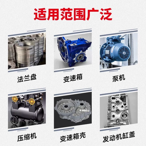 Lotte 515 Glue Level Plans Creating Han Gaulitai 510 518 Высокое устойчивое устойчивость