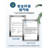 Металлический пластиковый резиновый универсальный клей, быстрое высыхание