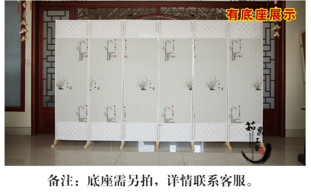 Màn hình phân vùng màn hình gấp đơn giản hiện đại cơ sở gỗ rắn khung phòng khách Trung Quốc phong cách phòng ngủ gấp ròng rọc cơ sở - Màn hình / Cửa sổ vách lam gỗ