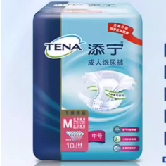 TENA/添宁成人纸尿裤尿不湿老人用大吸量纸尿片M码30片男女通用