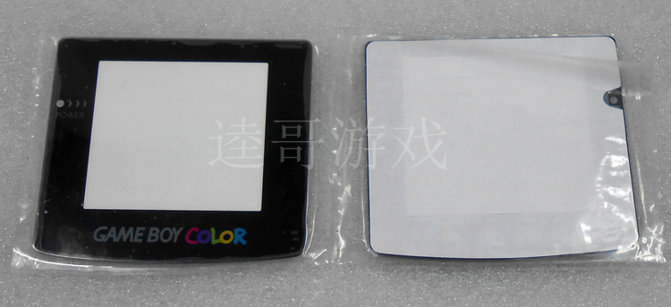 GAMEBOY GBC game machine glass mirror GBC glass sharp screen GBC anti-flower glass protection panel