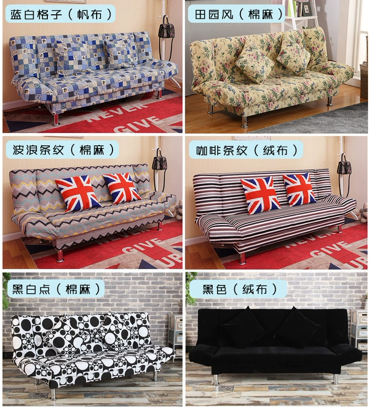 Convertible giường sofa cửa hàng quần áo thu nhỏ sofa phòng khách tiếp nhận đa chức năng thẩm mỹ viện giải trí sofa ba chỗ ngồi - Ghế sô pha