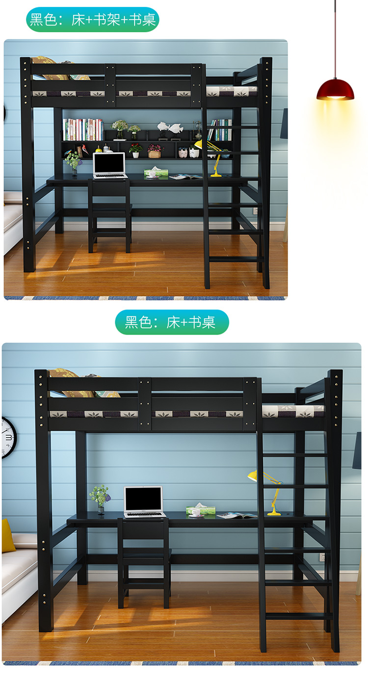 Giường bằng vải người nổi xuống cầu thang hàng đầu để đi đến giường 1,5m 1.2m loft Kinh tế giường cá tính trên - Giường pallet giường