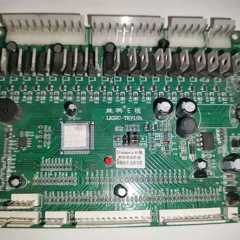 Negotiable Price for Xigui Mahjong Machine, Lanke E-Board, Specific Model, with Power Indicator, No Other Features