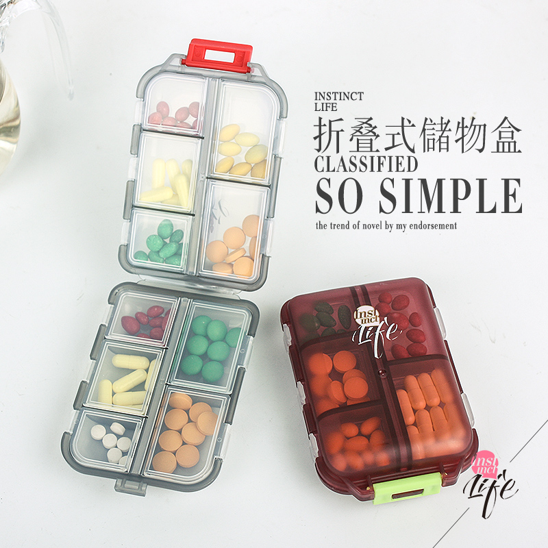 Mini small medicine box portable large capacity medicine dispenser 7 days medicine ingot carry-on box medicine packaging small pill box