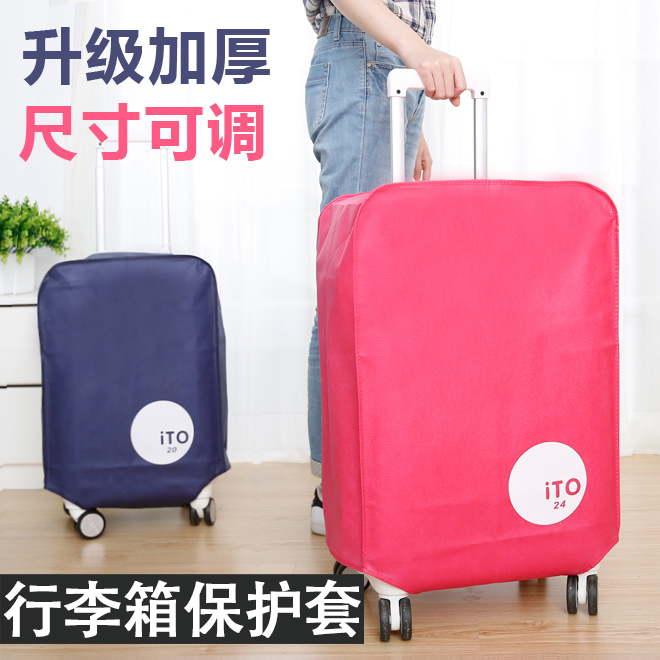 Luggage protective cover thickened wear-resistant trolley case suitcase cover waterproof and dustproof cover 20 24 26 28 30 inch
