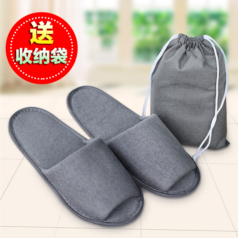 Travel portable folding slippers For men and women Home aircraft Non-disposable slippers Hotel business travel slippers