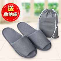 Travel portable folding slippers male ladies home plane non-disposable slippers Hotel Travel Slippers