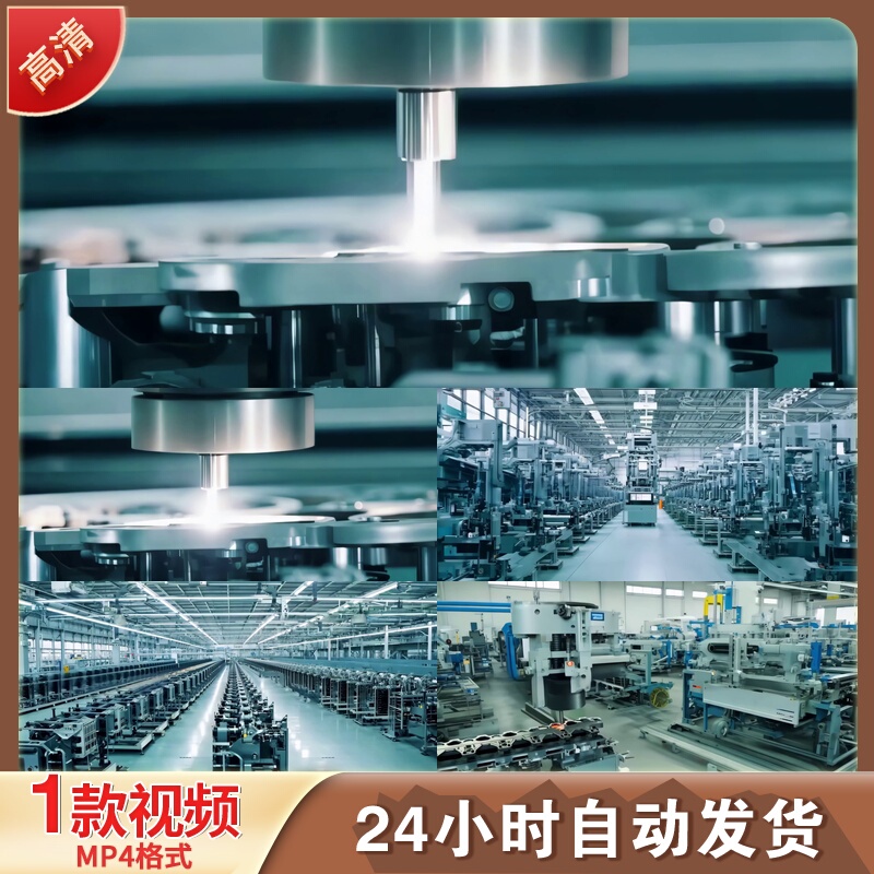 High-Definition Automotive Engine Parts Precision Processing Process Technology Equipment Manufacturing Assembly Video Material High-Definition Automotive Engine Parts Precision Processing Process Technology Equipment Manufacturing Assembly Video Material