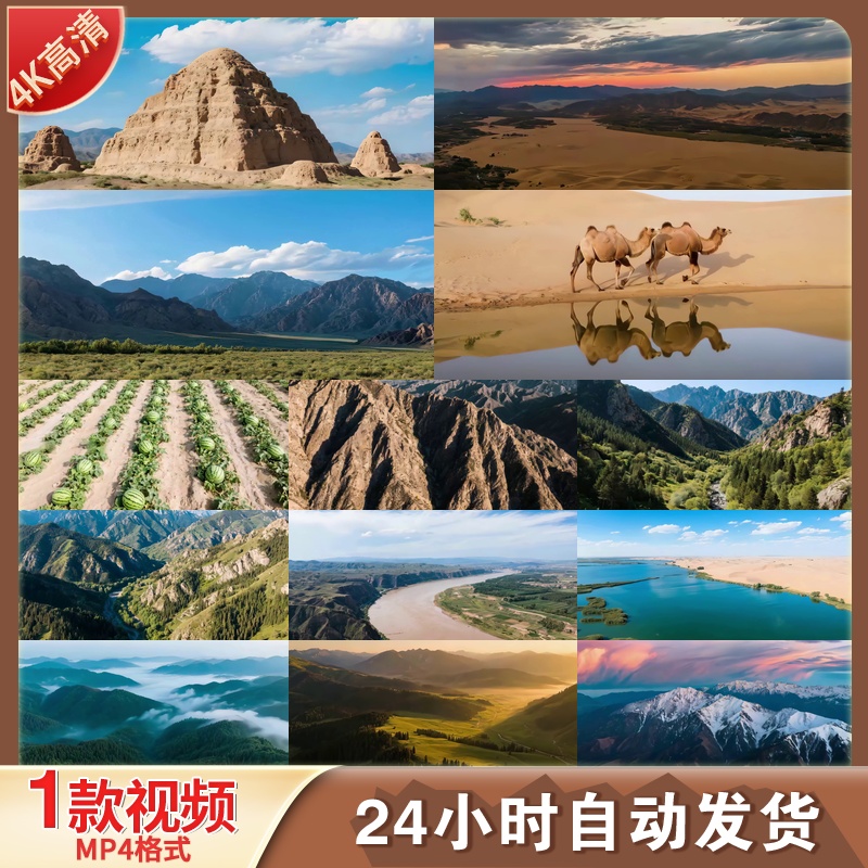 探寻黄河的秘密：沉沙的力量